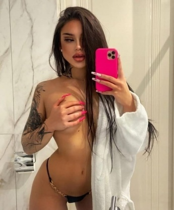 Катерина