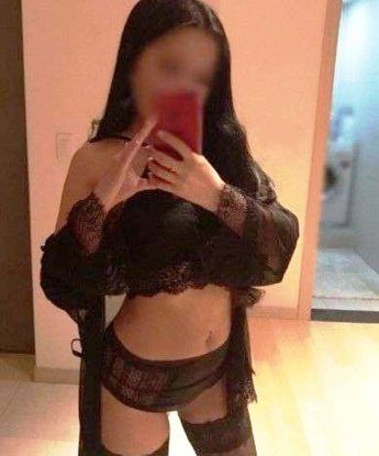 Варя